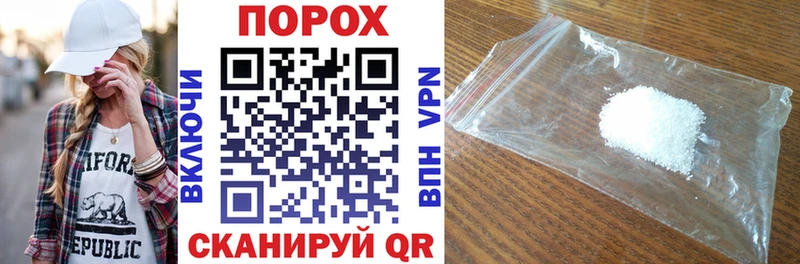 ОМГ ОМГ ТОР  Верея  Amphetamine Premium 