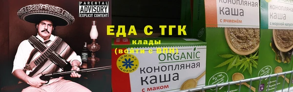 MESCALINE Аркадак