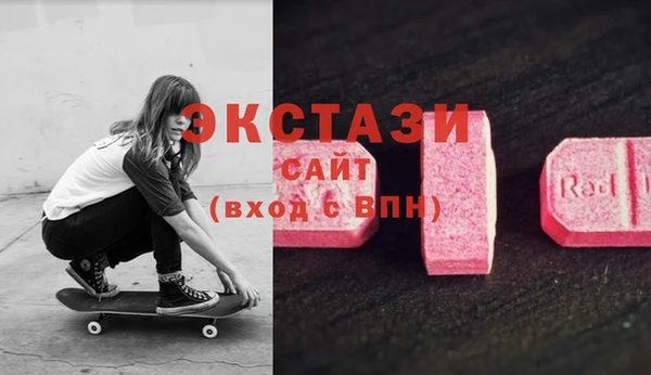 MESCALINE Аркадак