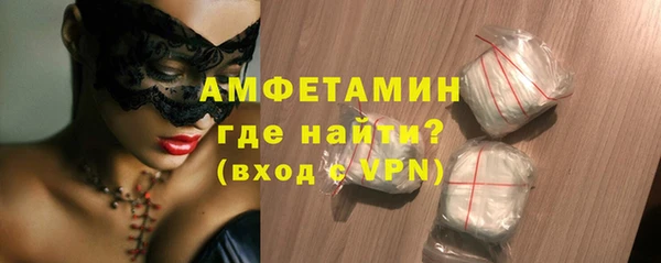 мет Арсеньев