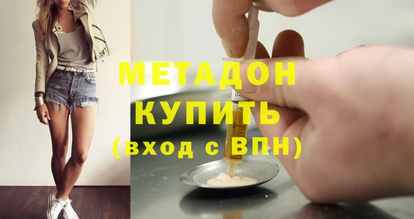 Альфа ПВП Баксан