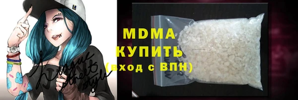 MESCALINE Аркадак