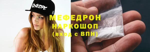 мет Арсеньев