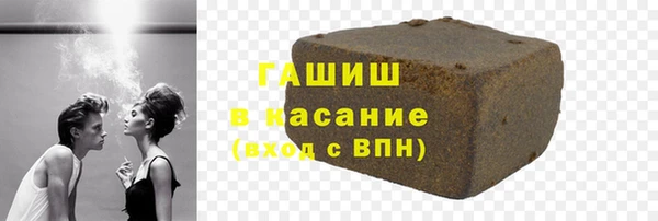 MESCALINE Аркадак