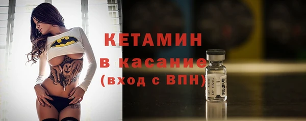 мет Арсеньев