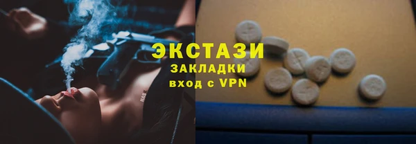 мет Арсеньев