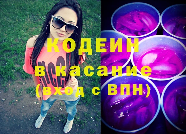 Альфа ПВП Баксан