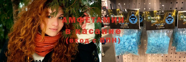 MESCALINE Аркадак