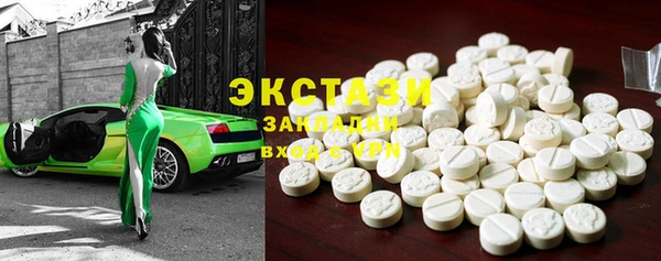 MESCALINE Аркадак