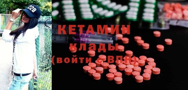 MESCALINE Аркадак