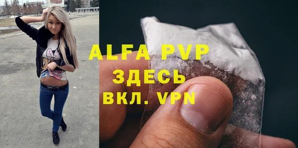 мет Арсеньев