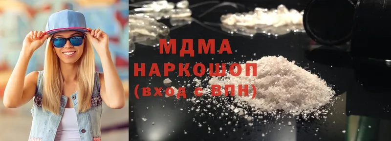 где найти   Верея  MDMA crystal 