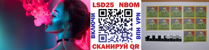 kraken зеркало Верея даркнет Telegram Марки N-bome 1500мкг