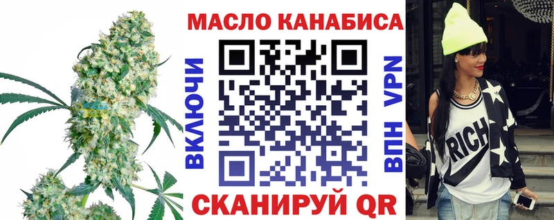 купить наркотики цена Верея дарк нет как зайти ТГК концентрат
